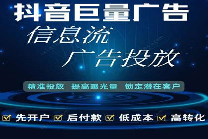 SEM托管优化案例深度解析