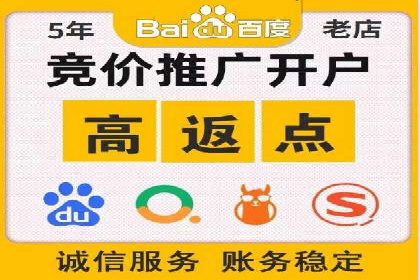 某企业信息流广告投放的预算分配策略