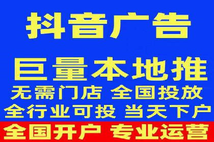 百度推广平台助力农产品销售增长案例
